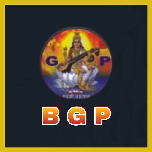 Run android online APK Book Gavali Prakashan from MyAndroid or emulate Book Gavali Prakashan using MyAndroid Run android online APK Book Gavali Prakashan from MyAndroid or emulate Book Gavali Prakashan using MyAndroid
