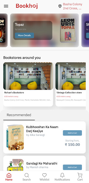 Run android online APK Bookhoj from MyAndroid or emulate Bookhoj using MyAndroid Run android online APK Bookhoj from MyAndroid or emulate Bookhoj using MyAndroid