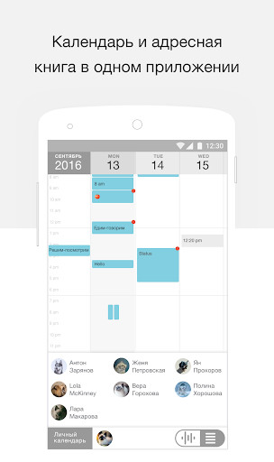 Run android online APK BOOKKA from MyAndroid or emulate BOOKKA using MyAndroid