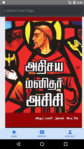 Run android online APK Book of Assisi in Tamil ( Saint Assisi ) from MyAndroid or emulate Book of Assisi in Tamil ( Saint Assisi ) using MyAndroid