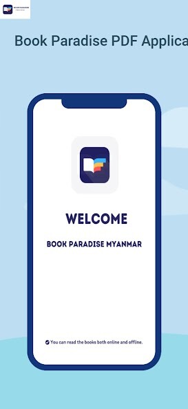 Run android online APK Book Paradise PDF from MyAndroid or emulate Book Paradise PDF using MyAndroid Run android online APK Book Paradise PDF from MyAndroid or emulate Book Paradise PDF using MyAndroid