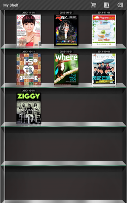 Emulate Android APK Booktique Magazines