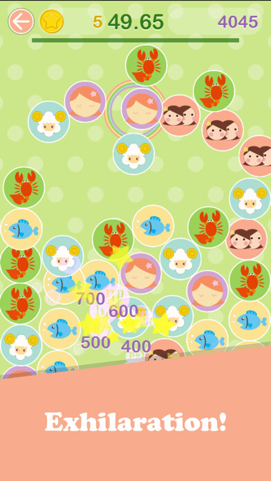Run android online APK Boom Puzzle! from MyAndroid or emulate Boom Puzzle! using MyAndroid Run android online APK Boom Puzzle! from MyAndroid or emulate Boom Puzzle! using MyAndroid