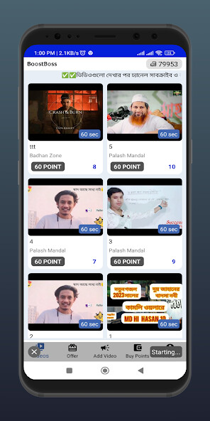 Run android online APK BoostBoss - The BoostPartner from MyAndroid or emulate BoostBoss - The BoostPartner using MyAndroid Run android online APK BoostBoss - The BoostPartner from MyAndroid or emulate BoostBoss - The BoostPartner using MyAndroid