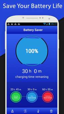 Emulate Android APK Booste RAM Memory  Game Speed Optimizer - 2019