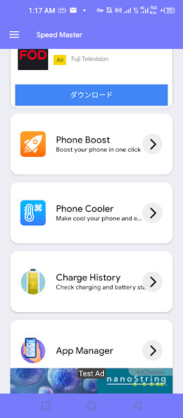 Run android online APK Booster: RAM Booster Cleaner from MyAndroid or emulate Booster: RAM Booster Cleaner using MyAndroid Run android online APK Booster: RAM Booster Cleaner from MyAndroid or emulate Booster: RAM Booster Cleaner using MyAndroid