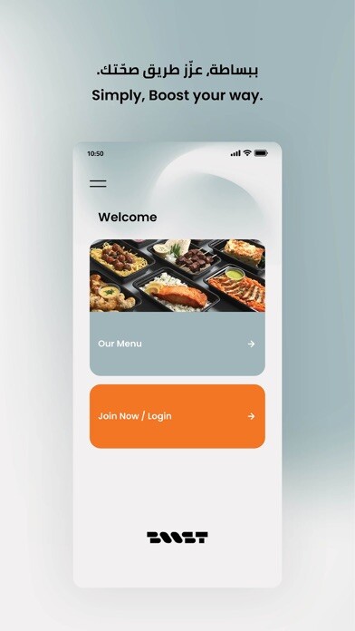 Emulate iPhone app Boost Meals Kw using MyAndroid Emulate iPhone app Boost Meals Kw using MyAndroid