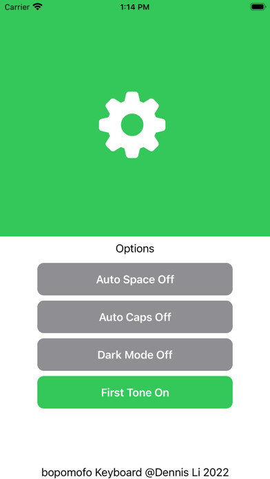 Emulate iPhone app bopomofo using MyAndroid Emulate iPhone app bopomofo using MyAndroid