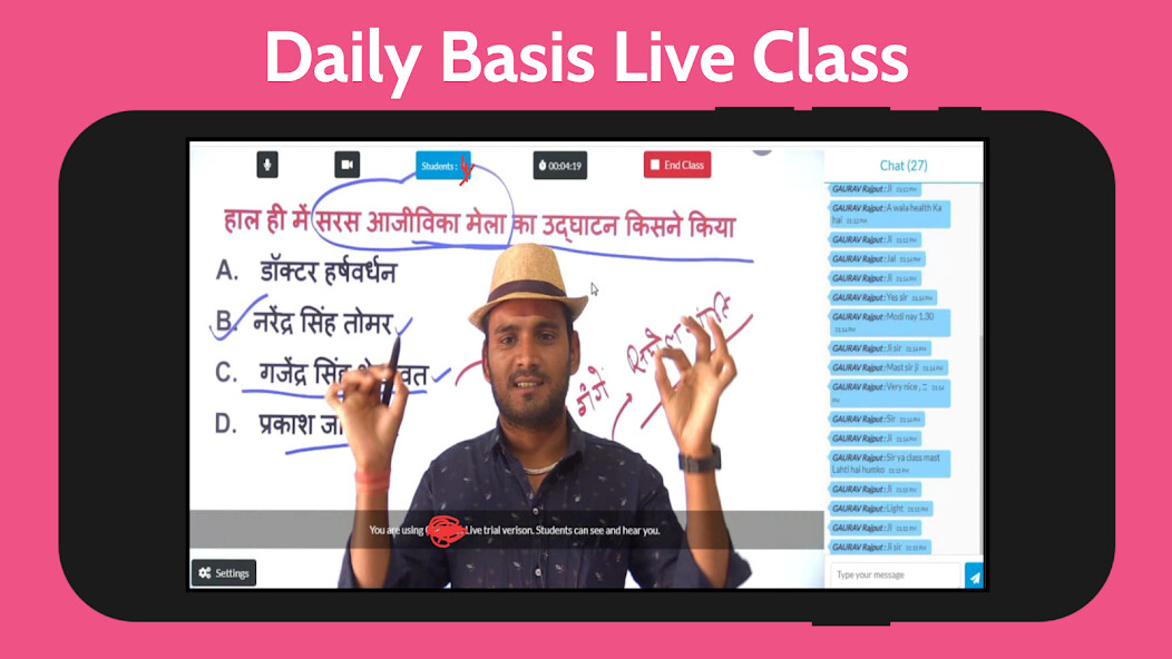 Run android online APK Boran Sir from MyAndroid or emulate Boran Sir using MyAndroid