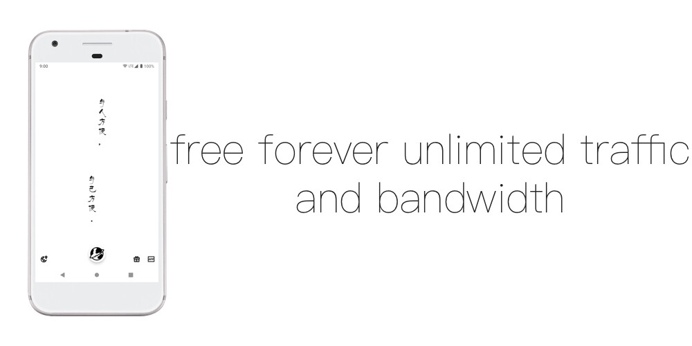 Run android online APK Border VPN from MyAndroid or emulate Border VPN using MyAndroid Run android online APK Border VPN from MyAndroid or emulate Border VPN using MyAndroid