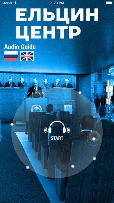 Emulate iPhone app Boris Yeltsin Presidential Center Audio Guide using MyAndroid Emulate iPhone app Boris Yeltsin Presidential Center Audio Guide using MyAndroid