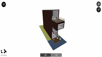 Emulate iPhone app Borneo house using MyAndroid Emulate iPhone app Borneo house using MyAndroid