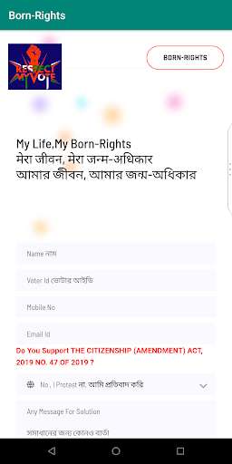 Run android online APK BornRights from MyAndroid or emulate BornRights using MyAndroid Run android online APK BornRights from MyAndroid or emulate BornRights using MyAndroid