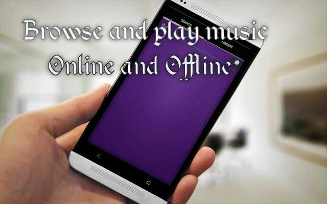 Emulate Android APK Bos Music Player Emulate Android APK Bos Music Player
