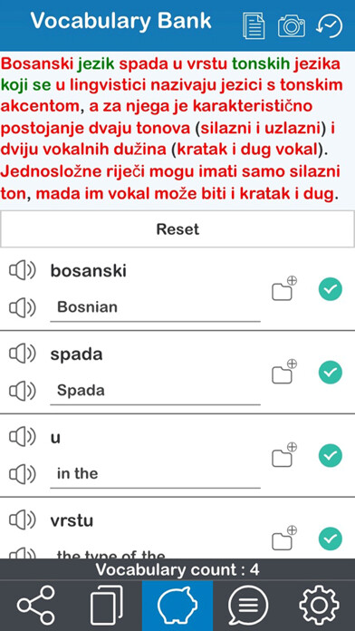 Emulate iPhone app Bosnian 365 using MyAndroid Emulate iPhone app Bosnian 365 using MyAndroid