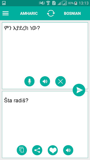 Run android online APK Bosnian Amharic Translator from MyAndroid or emulate Bosnian Amharic Translator using MyAndroid Run android online APK Bosnian Amharic Translator from MyAndroid or emulate Bosnian Amharic Translator using MyAndroid