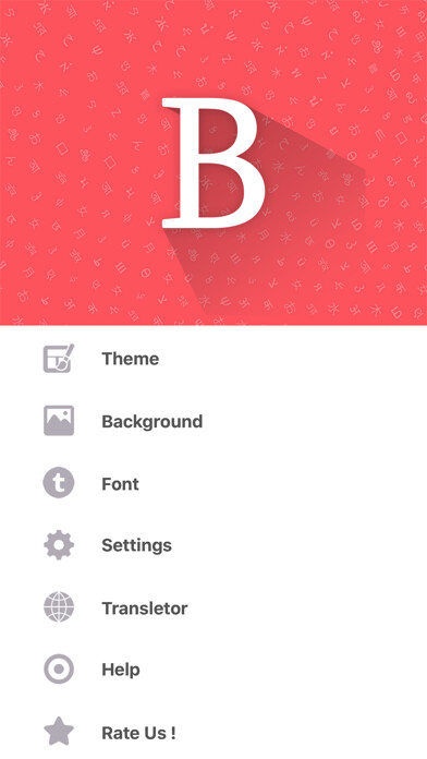 Emulate iPhone app Bosnian Keyboard and Translator using MyAndroid Emulate iPhone app Bosnian Keyboard and Translator using MyAndroid