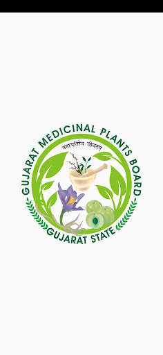 Run android online APK Botanical Garden Gandhinagar from MyAndroid or emulate Botanical Garden Gandhinagar using MyAndroid Run android online APK Botanical Garden Gandhinagar from MyAndroid or emulate Botanical Garden Gandhinagar using MyAndroid