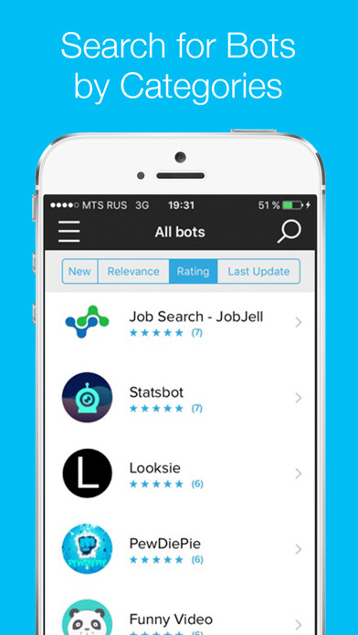 Emulate iPhone app Bot Store using MyAndroid Emulate iPhone app Bot Store using MyAndroid