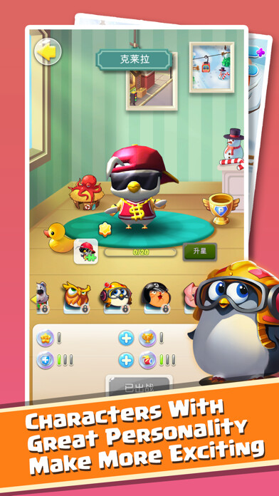 Emulate iPhone app Bouncemasters Jump！ using MyAndroid