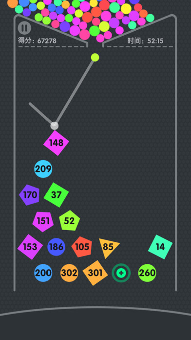 Emulate iPhone app Bouncing Ball War using MyAndroid Emulate iPhone app Bouncing Ball War using MyAndroid