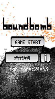 Emulate Android APK Bound Bomb Emulate Android APK Bound Bomb