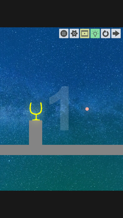 Emulate iPhone app Bounds Good using MyAndroid Emulate iPhone app Bounds Good using MyAndroid