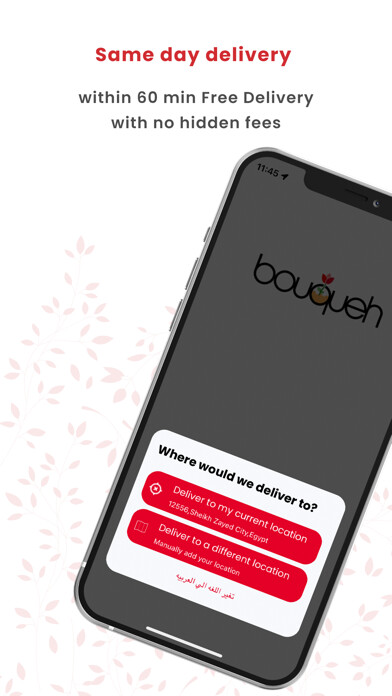 Emulate iPhone app Bouqueh: Order Flowers online using MyAndroid Emulate iPhone app Bouqueh: Order Flowers online using MyAndroid
