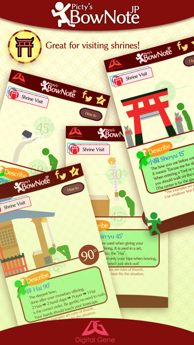 Emulate iPhone app Bow Note using MyAndroid Emulate iPhone app Bow Note using MyAndroid