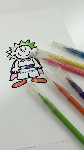 Run android online APK BOXER JUNTARO from MyAndroid or emulate BOXER JUNTARO using MyAndroid