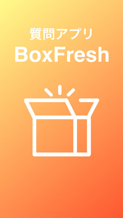Emulate iPhone app BoxFresh using MyAndroid Emulate iPhone app BoxFresh using MyAndroid