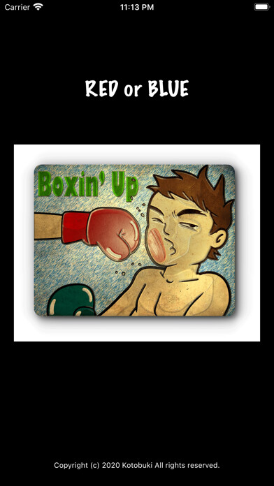 Emulate iPhone app BoxinUp using MyAndroid