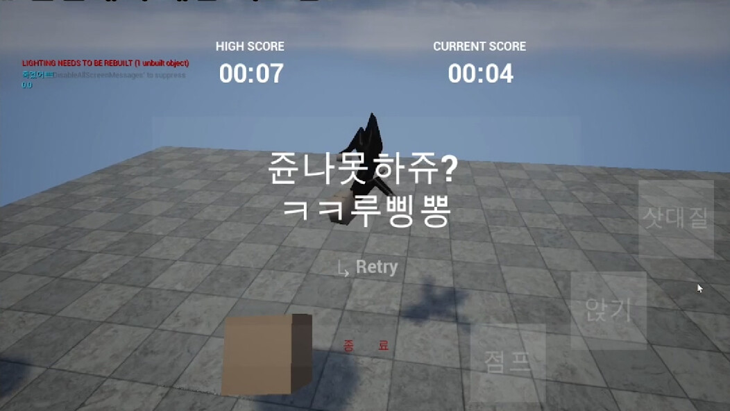 Emulate Android APK Boxman Emulate Android APK Boxman