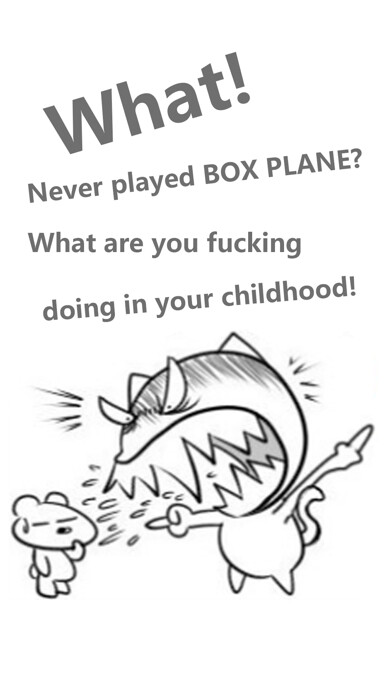 Emulate iPhone app Box plane——To our childhood using MyAndroid