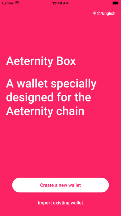 Emulate iPhone app BoxWallet using MyAndroid