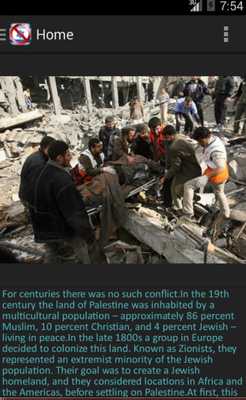 Emulate Android APK Boycott Israel Save Gaza Emulate Android APK Boycott Israel Save Gaza