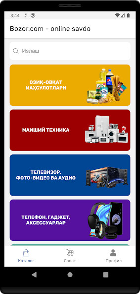 Run android online APK Bozor.com - online savdo from MyAndroid or emulate Bozor.com - online savdo using MyAndroid