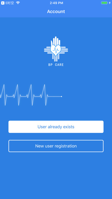 Emulate iPhone app BP CARE using MyAndroid Emulate iPhone app BP CARE using MyAndroid