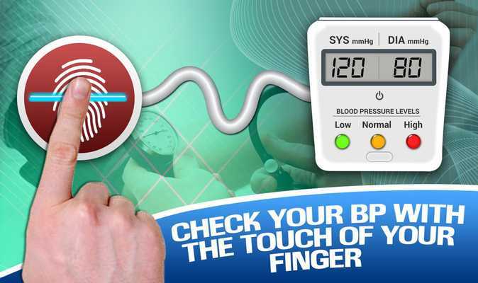 Emulate Android APK BP Checkup Machine Prank Emulate Android APK BP Checkup Machine Prank