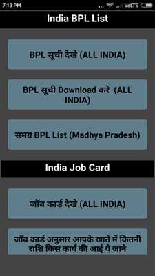 Emulate Android APK BPL_List Emulate Android APK BPL_List