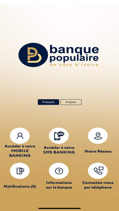 Emulate iPhone app BP Online using MyAndroid Emulate iPhone app BP Online using MyAndroid