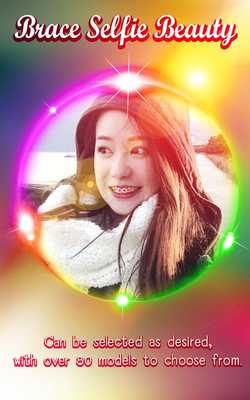 Emulate Android APK Brace Selfie Beauty Emulate Android APK Brace Selfie Beauty