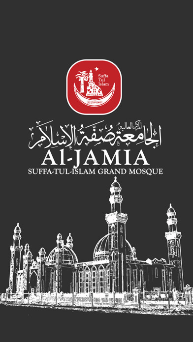 Emulate iPhone app Bradford Grand Mosque using MyAndroid