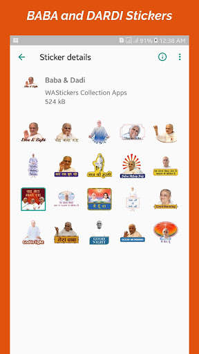 Run android online APK Brahma Kumaris Om Shanti Stickers WAStickerApp from MyAndroid or emulate Brahma Kumaris Om Shanti Stickers WAStickerApp using MyAndroid