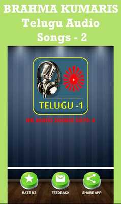Emulate Android APK Brahma Kumaris Telugu Songs -1 Emulate Android APK Brahma Kumaris Telugu Songs -1