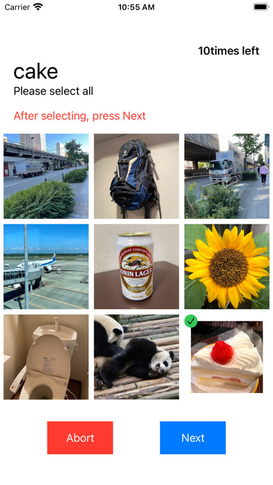 Emulate iPhone app Brain age diagnosis using MyAndroid