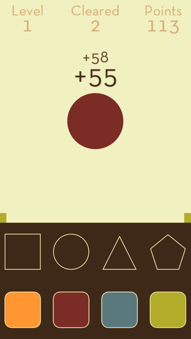 Emulate iPhone app Brain Builder Multitask using MyAndroid Emulate iPhone app Brain Builder Multitask using MyAndroid