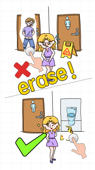 Emulate iPhone app Brain Erase using MyAndroid Emulate iPhone app Brain Erase using MyAndroid