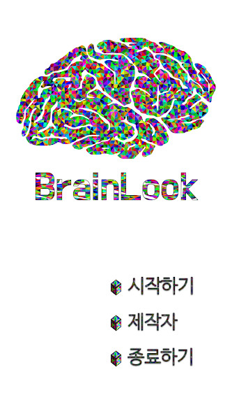 Run android online APK BrainLook from MyAndroid or emulate BrainLook using MyAndroid Run android online APK BrainLook from MyAndroid or emulate BrainLook using MyAndroid