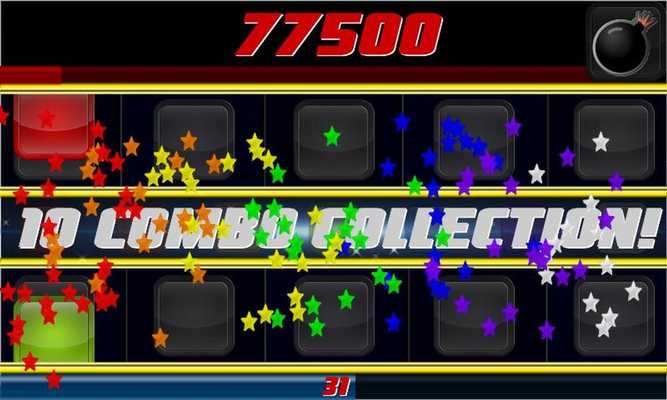 Emulate Android APK Brain Pang!